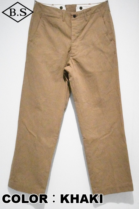 すべての商品 / クッシュマン CUSHMAN パンツ 62931 ARMY WOOL