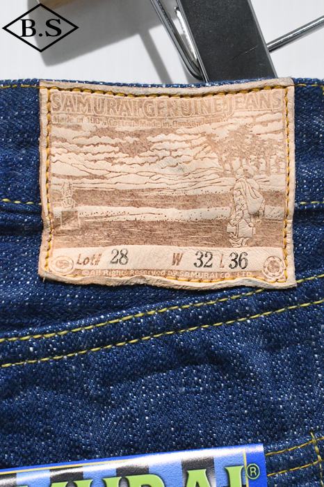 ジーンズ / サムライジーンズ SAMURAIJEANS ジーンズ S710XX17oz-SLB