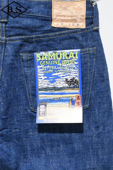 ブランド別 / サムライジーンズ SAMURAIJEANS ジーンズ S710XX17oz-SLB