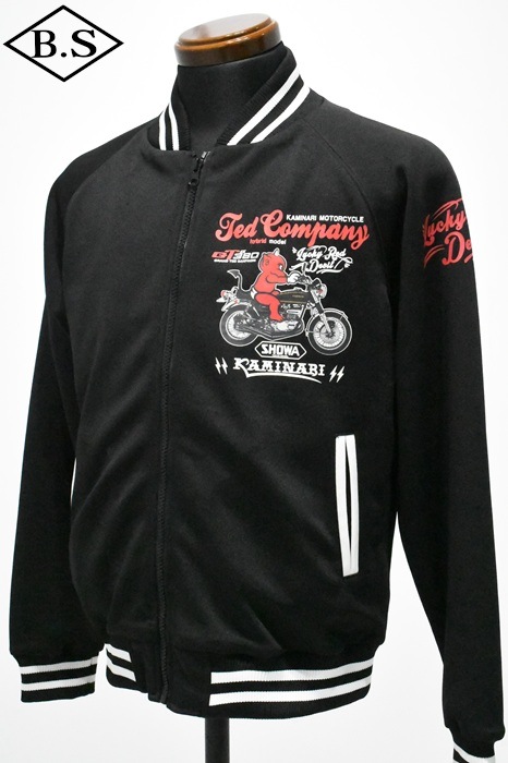 【コラボ】MAC TOOLS Tedman スカジャージ 刺繍トラックジャケット TEDMAN テッドマン TEDMAN×カミナリ コラボ スカジャン TKMSK