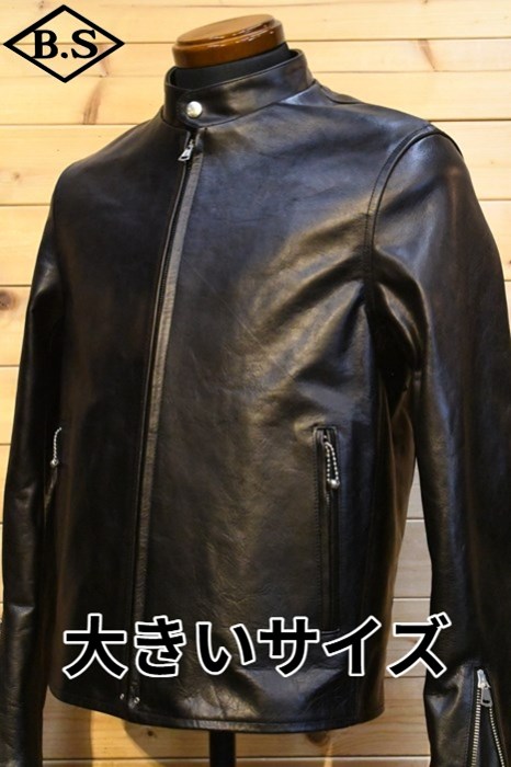 ブランド別 / ファインクリーク＆コー FINECREEK＆CO レザージャケット