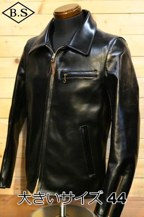 アイテム別 / ワイツーレザー Y'2 LEATHER レザージャケット PR-65