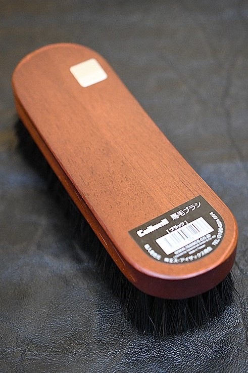 コロニル Collonil 馬毛ブラシ ブラック