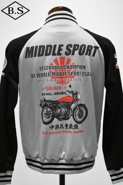 テッドマン TEDMAN カミナリ ジャージ KJS-800 MIDDLE SPORT