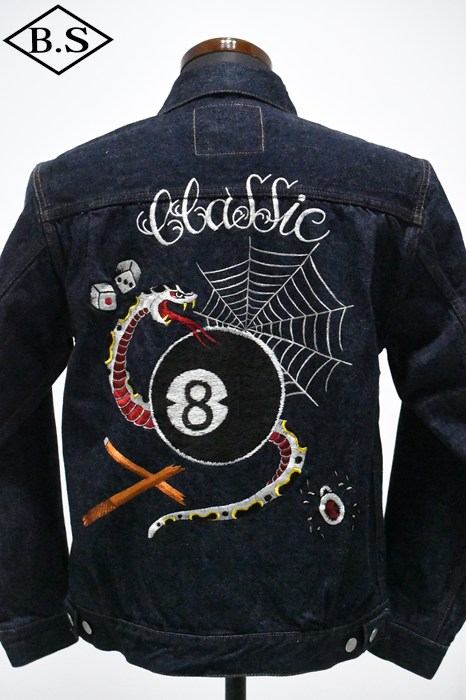 フルカウント FULLCOUNT Gジャン 2102E Classic Tattoo Embroidery Type 2 Denim Jacket Original Drawing by “HORIDAI”