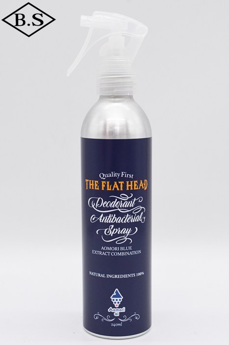 フラットヘッド THE FLAT HEAD ケア用品 FN-NA-GS001 天然藍消臭・抗菌スプレー 240ml