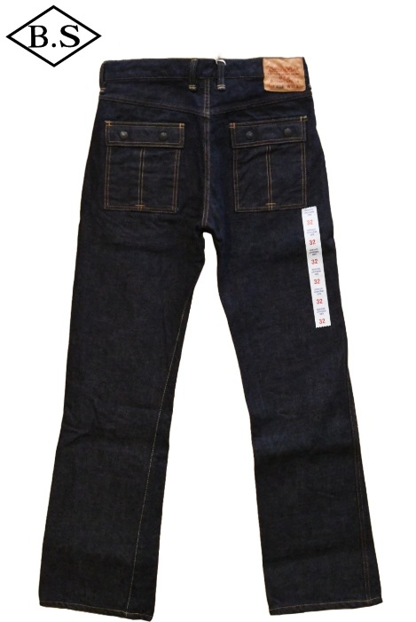 UES / ウエス UES ジーンズ 400-E ブッシュパンツデニム DNM