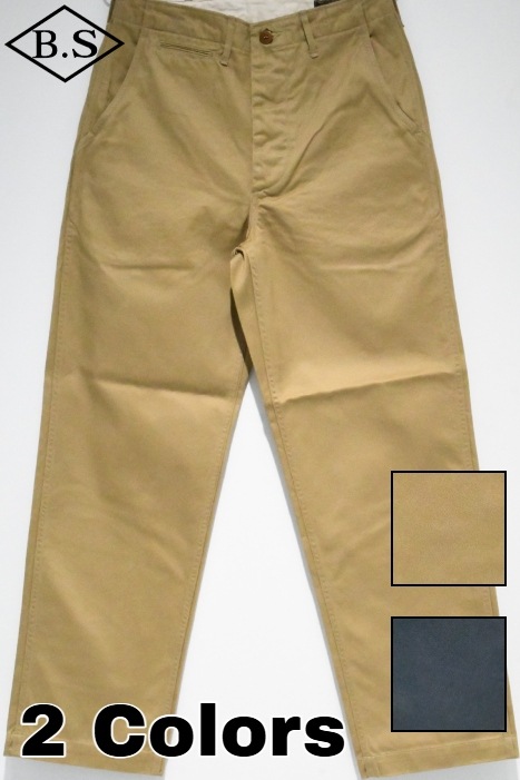 COLIMBO / コリンボ COLIMBO パンツ ZA-0217 OVERLAND CAMPAIGN