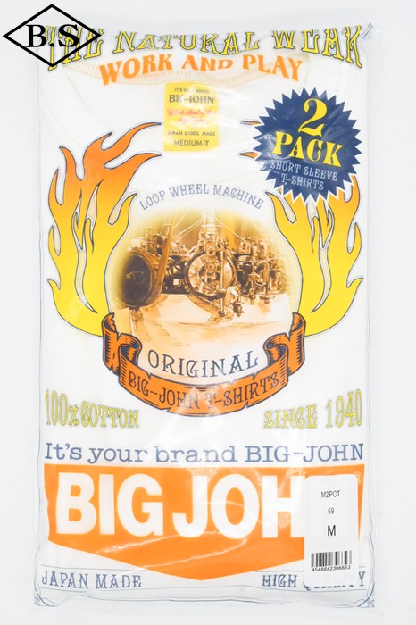 ビッグジョン BIG JOHN  Tシャツ M2PCT (69) ORIGINAL 2-PACK Tee WHITE