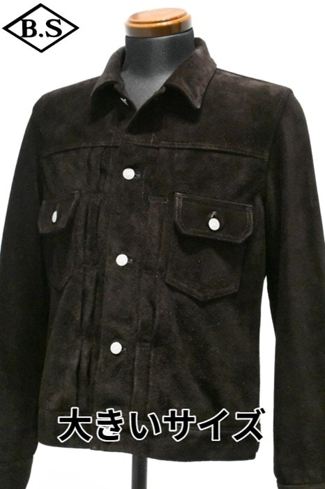本日限定新品未使用Y'2 LEATHERワイツーレザー TB-141 42 STEER ROUGHOUT TYPE II JEAN JACKET[ TB-141 ] | Y'2 LEATHER