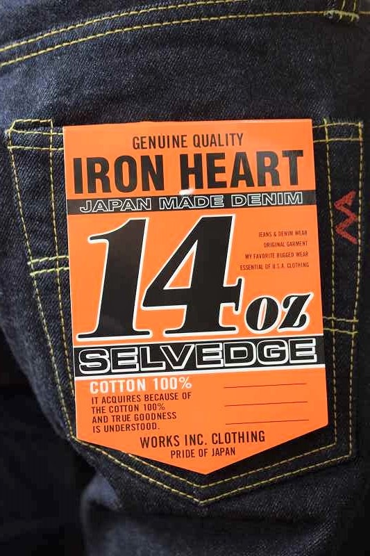 すべての商品 / アイアンハート IRON HEART 666S-14 14oz