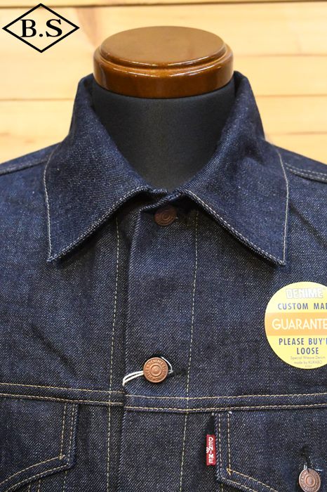 DENIME / ドゥニーム DENIME デニムジャケット Lot.233 3RD TYPE