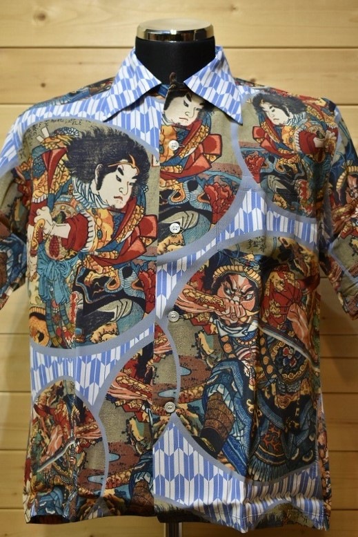 サンサーフ SUN SURF No.SS38470 歌川国芳通浴水滸伝豪傑 ブルー