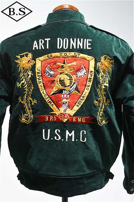 ジェラード JELADO アウター JP03408 USMC Souvenir Jacket Forest Green