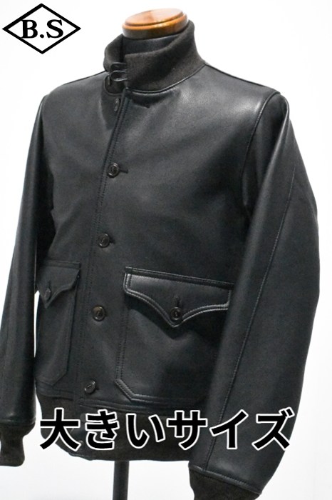 別注 ワイツーレザー Y'2 LEATHER レザージャケット SHEEP SKIN Type A-1 DARK BROWN COTTON LINING 大きいサイズ