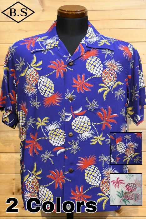 サンサーフ SUN SURF アロハシャツ SS39225 RAYON HAWAIIAN SHIRT “PALMS & PINEAPPLE”