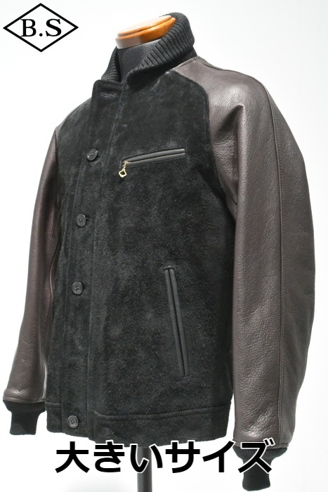 ワイツーレザー Y’2 LEATHER レザージャケット TB-136 STEER SUEDE×STEER OIL RIB JKT ブラック×ブラウン 大きいサイズ