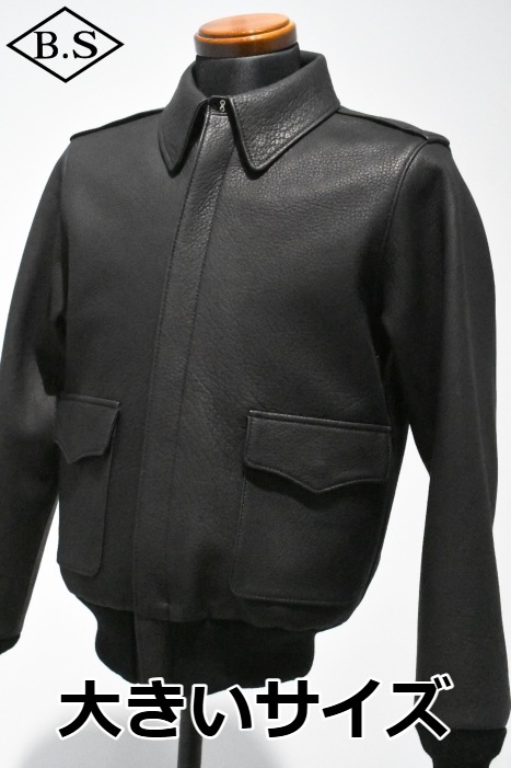 Y'2LEATHER / ワイツーレザー Y'2 LEATHER レザージャケット A-2-SP
