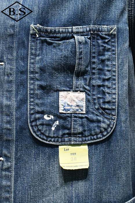 SUGAR CANE デニムジャケット W38 SUGAR CANE スーパーデニムジャケット No.SC19008 