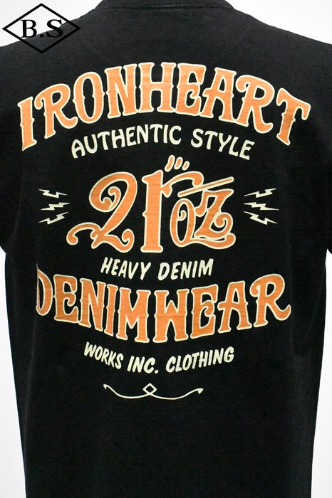 すべての商品 / アイアンハート IRON HEART Tシャツ IHT-2603 7.5oz