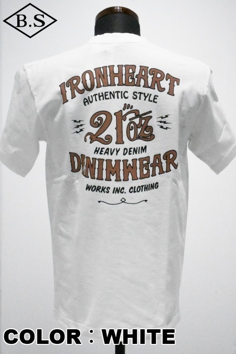 すべての商品 / アイアンハート IRON HEART Tシャツ IHT-2603 7.5oz