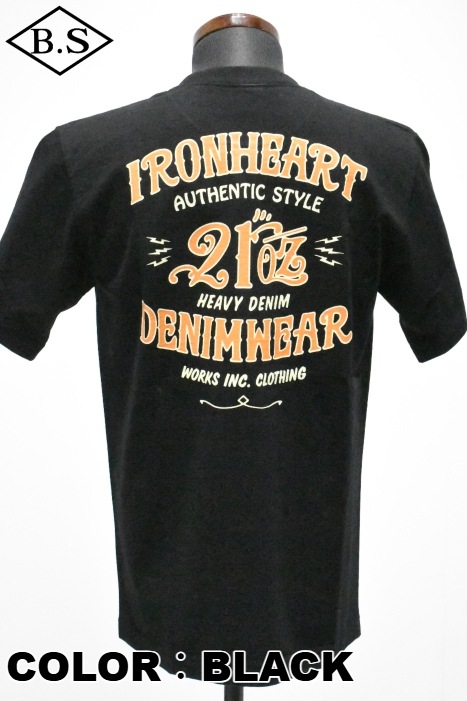 すべての商品 / アイアンハート IRON HEART Tシャツ IHT-2603 7.5oz