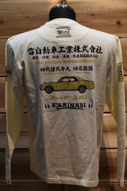 カミナリ KAMINARI KMLT-71 Tシャツ 長袖 ロンT グロリア 雷自動車工業株式會社 ホワイト