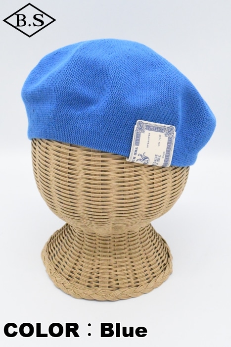 帽子 COTTON BASIC BERET - Moca D-01057 D-01057-M-5.jpg?crop=center&