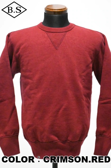 DELUXEWARE / デラックスウエア DELUXEWARE スウェット S101-00 FLAT