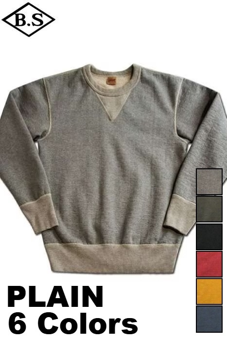 デラックスウエア DELUXEWARE スウェット S101-00 FLAT.SEAM PLAIN