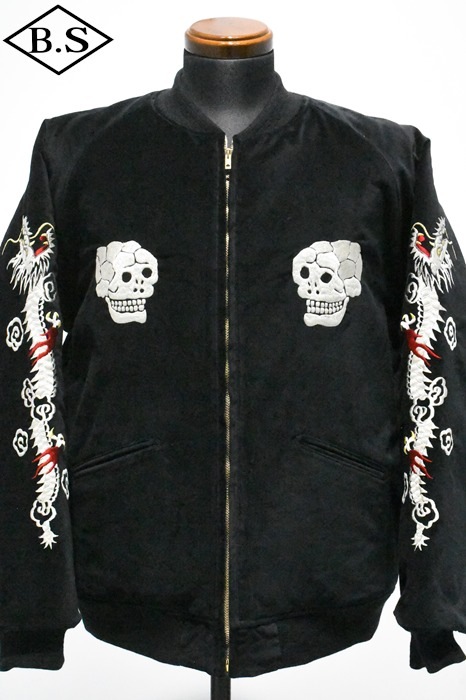 ジェラード JELADO スカジャン JP13409 Skull Snake Souvenir Jacket Black × White