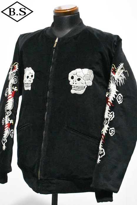 ジェラード スカジャン ブランド別 / ジェラード JELADO スカジャン JP13409 Skull Snake