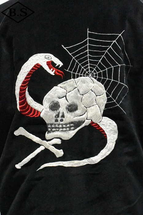 ブランド別 / ジェラード JELADO スカジャン JP13409 Skull Snake