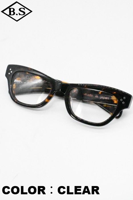 すべての商品 / クッシュマン CUSHMAN サングラス 29031 TORTOISE