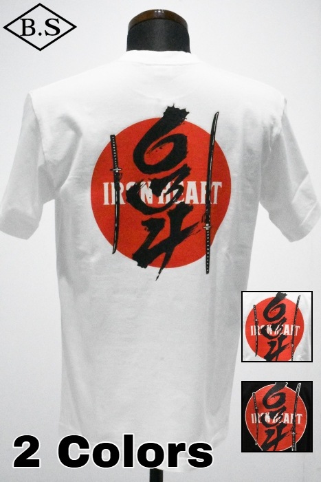 IRON_HEART / アイアンハート IRON HEART Tシャツ IHT-634 7.5ozヘビー