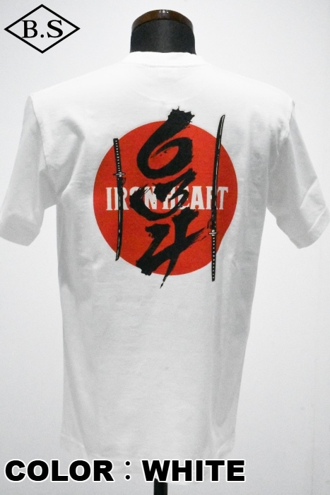 ironheart アイアンハート　tシャツ IRON_HEART / アイアンハート IRON HEART Tシャツ IHT-634 7.5ozヘビー