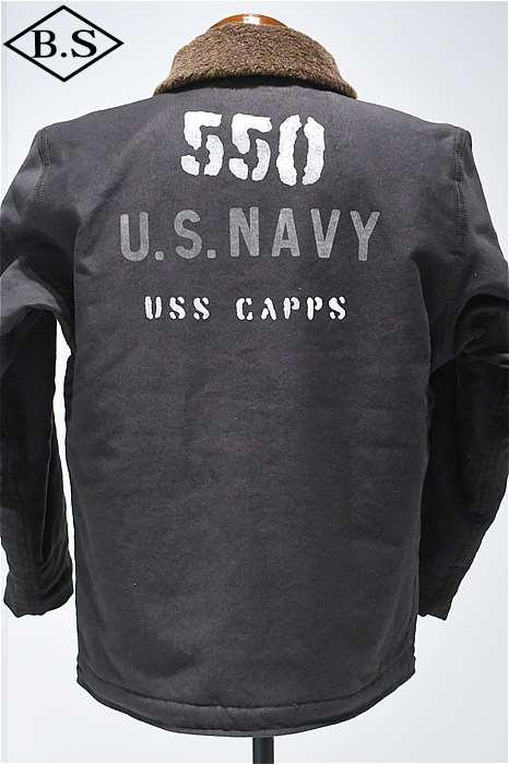 コリンボ COLIMBO アウター ZZ-0153 Original Observer Jkt. -1st (Type N-1 WW2MODEL)   -Custom- “USS CAPPS” Fog Blue