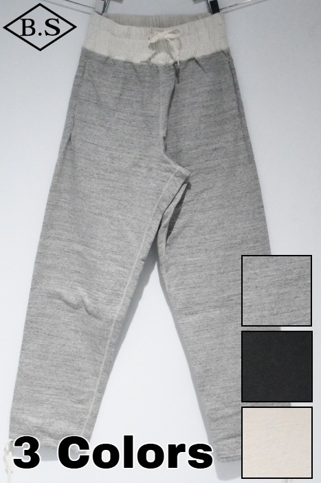 ナイジェルケーボン Nigel Cabourn スウェットパンツ 80500050040 40s MILITARY SWEAT PANT - BUMPY JERSEY