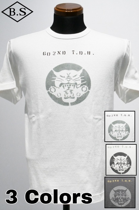 コリンボ COLIMBO Tシャツ ZA-0419 Norwalk Cotton Tee Tank Destroyer