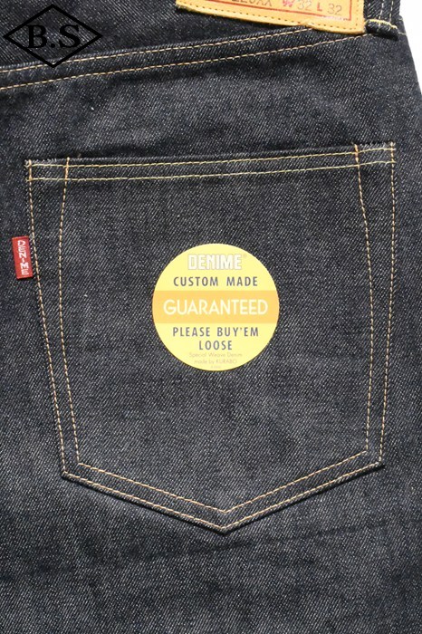 すべての商品 / 【NON WASH】ドゥニーム ウエアハウス ジーンズ DENIME