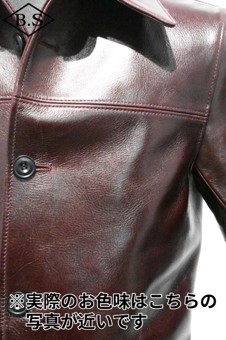 すべての商品 / ワイツーレザー レザージャケット Y'2 LEATHER LSC-76