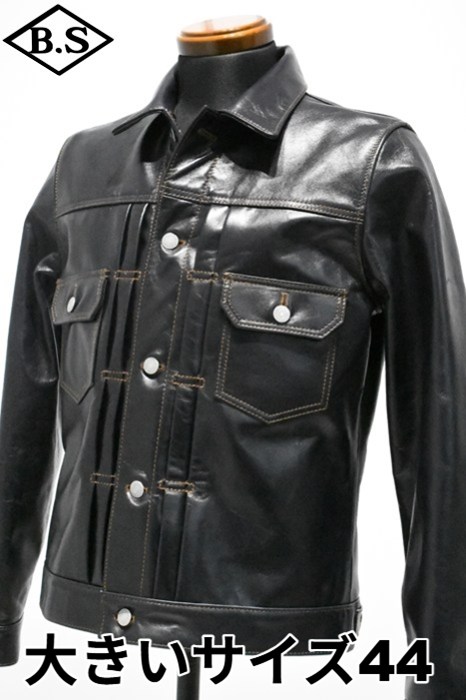 アイテム別 / ワイツーレザー Y'2 LEATHER IB-141 2nd Type Gジャン