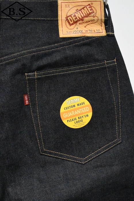 アイテム別 / 【NON WASH】ドゥニーム ウエアハウス ジーンズ DENIME