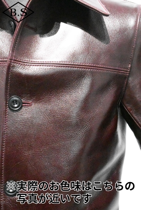 ブランド別 / ワイツーレザー Y'2 LEATHER レザージャケット LSC-76-C