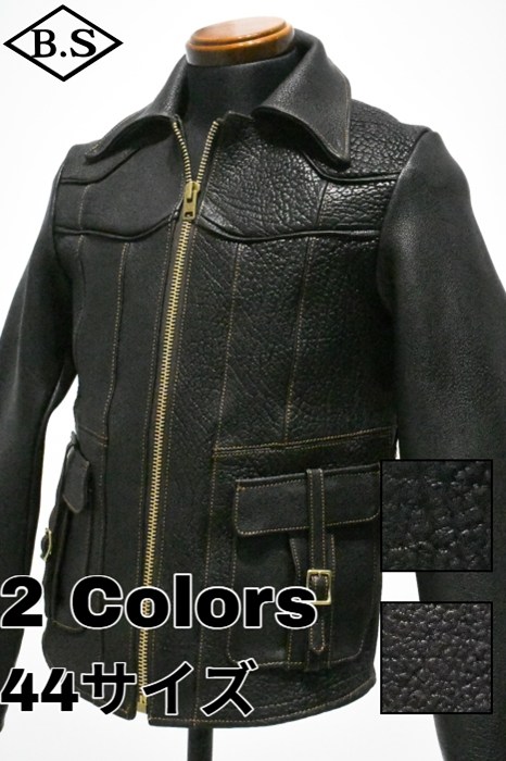 ネイキッドサン NAKED SUN レザージャケット NS000003 Glory Days BAFFALO 44サイズ