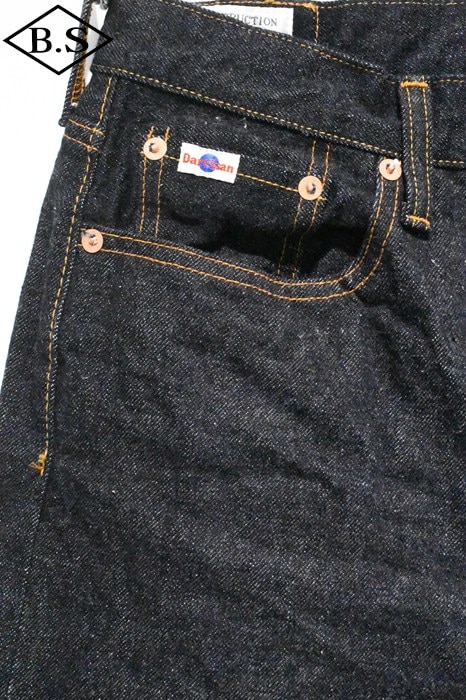 STUDIO_D'ARTISAN / ステュディオダルチザン STUDIO D'ARTISAN デニム