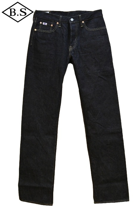 ステュディオダルチザン ストレートデニム 楽天市場】○ステュディオ・ダ・ルチザン STUDIO D'ARTISAN 12oz