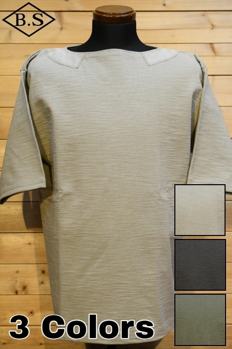 ナイジェルケーボン Nigel Cabourn Tシャツ 80480021006 BRITISH ARMY H/S SHIRT ブリティッシュアーミーシャツ