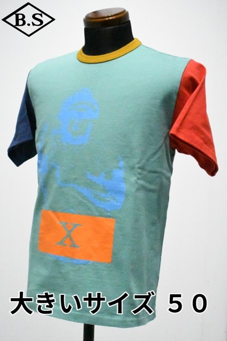 ジェラード JELADO Tシャツ AB21232 プロレス Tee / Mint×Multi 大きいサイズ