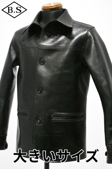 ★テラウエア　サイズＬＬ サイズLL Y'2LEATHER / ワイツーレザー Y'2 LEATHER レザージャケット LSC-76-C